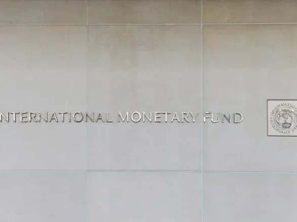 МВФ про наслідки поширення коронавірусу: криза позначиться на світовій економіці