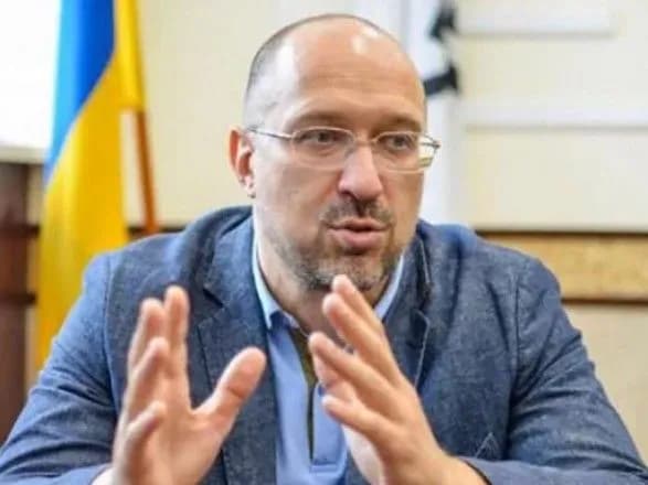 Відзавтра в Україні забороняється експорт товарів протиепідеміологічного призначення - Шмигаль