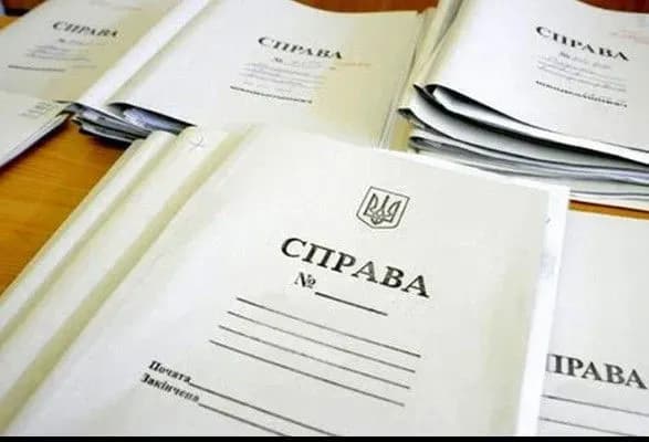 На Рівненщині оголосили про підозру забудовнику, який привласнив понад 2,5 млн гривень