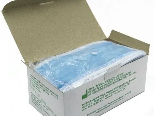 До 1 червня заборонений експорт товарів протиепідеміологічного призначення