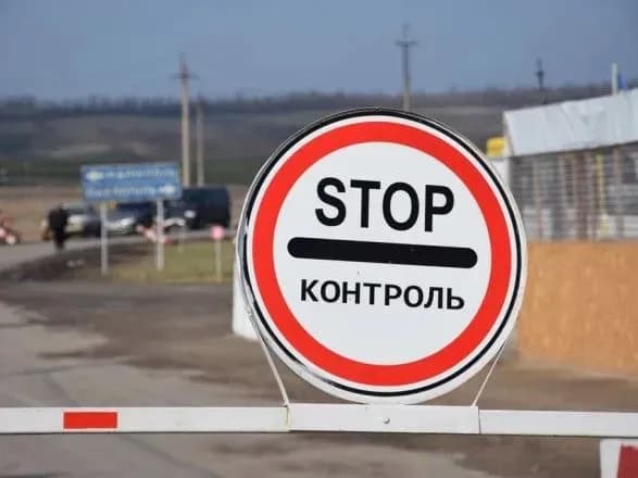 На митниці розповіли, як працюватимуть пункти пропуску на час карантину