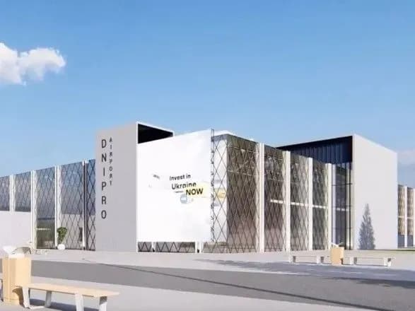 DCH Ярославського презентувала архітектурну концепцію нового терміналу аеропорту в Дніпрі