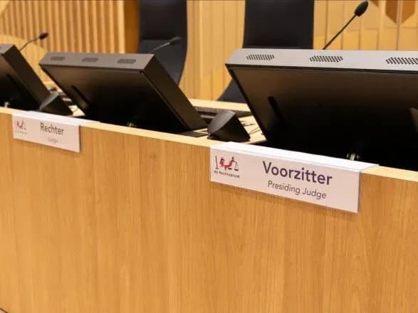 Розклад слухань у справі MH17 можуть змінити через коронавірус - заява суду