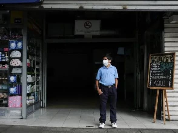 Влада Венесуели введе режим надзвичайного стану через коронавірус