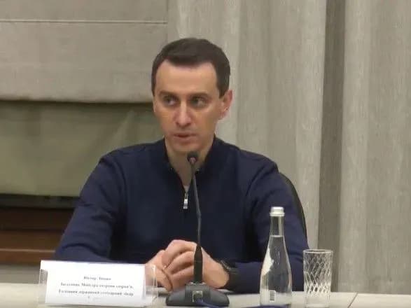 МОЗ планує завтра зобов’язати лікарні відкладати планові операції через коронавірус