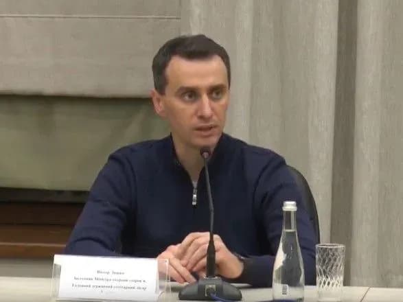 Евакуйовані з Італії українці нестимуть відповідальність, в разі порушення самоізоляції