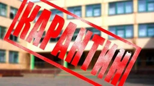 Киянам розповіли, куди звертатися у разі порушення обмежувальних правил під час карантину