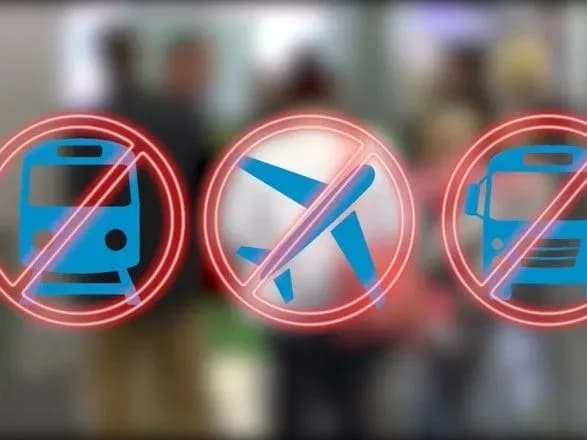 Опівночі припиняються регулярні пасажирські перевезення через кордон