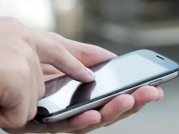 На Луганщині чоловіка притягнули до відповідальності за розповсюдження фейків про коронавірус