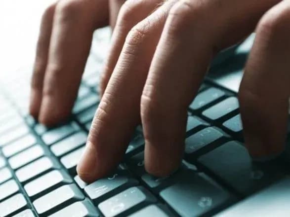 Під час карантину МВС видаватиме довідки про несудиміть лише онлайн