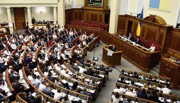 ВР приняла законопроект о поддержке предпринимателей во время эпидемии коронавируса