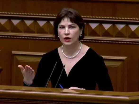 Координаційна робота правоохоронних органів півроку не відбувалась - Венедіктова