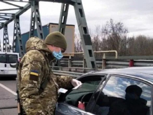 Майже 26 тисяч українців за добу повернулися на Батьківщину