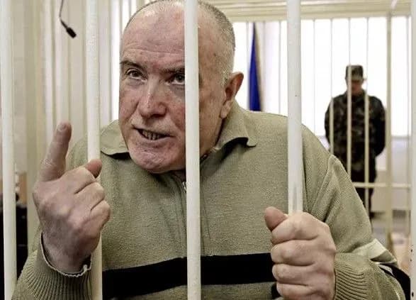 Суд вкотре переніс розгляд касаційних скарг Пукача