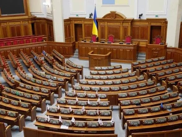 На наступному тижні ВР планує протестувати законопроект про дистанційну роботу нардепів