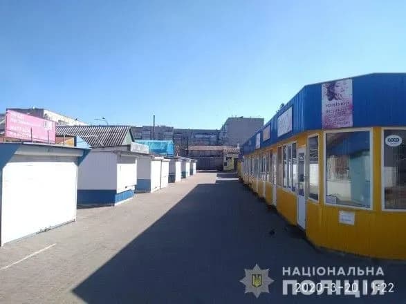 У Житомирській області відкрили перше кримінальне провадження через порушення карантину