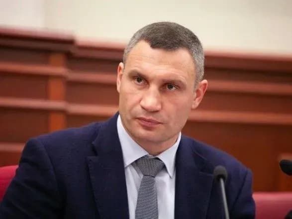 Кличко повідомив про 14 нових випадків COVID-19 у Києві