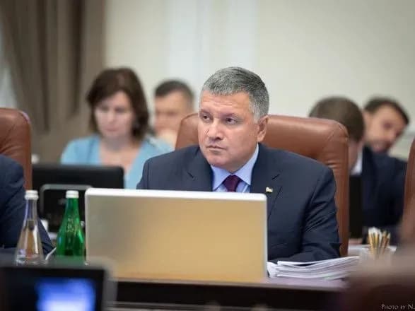 Аваков запропонував план для боротьби з COVID-19