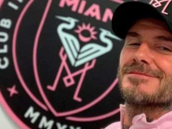 Клуб Бекхема змінив емблему у зв'язку з пандемією коронавірусу