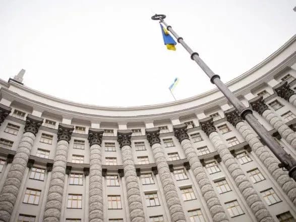 Кабмін виділить місцевим бюджетам кошти для підтримки закладів охорони здоров’я