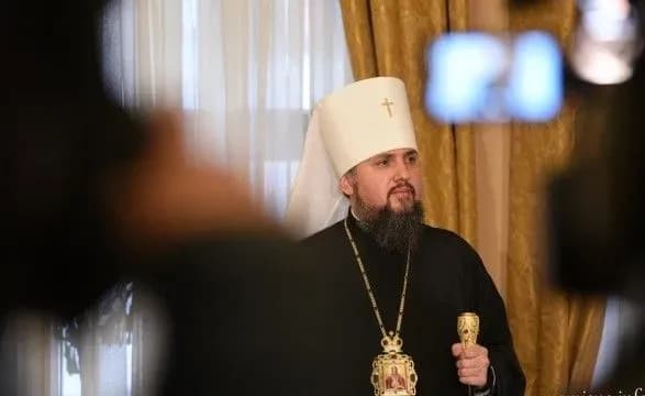 ПЦУ може надати приміщення для хворих на COVID-19 - Епіфаній