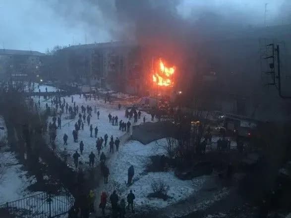 У російському Магнітогорську стався вибух у житловому будинку, є загиблі
