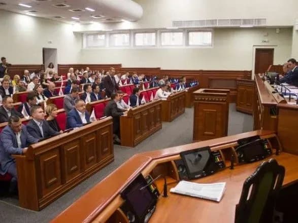 Київрада переходить на дистанційну роботу на час надзвичайної ситуації