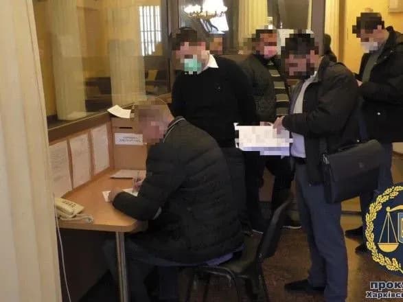 На Харківщині посадовця та підприємця підозрюють у заволодінні ділянкою Міноборони