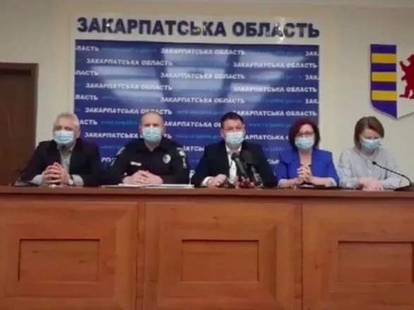 На Закарпаття з-за кордону прибуло понад 7,6 тис. українців - ОДА