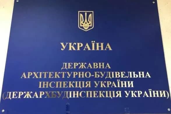 ЗМІ розповіли, як люди Кучера-Кудрявцева продовжують корупційні схеми в будівельній сфері