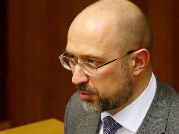 Кабмін планує зберегти фінансування реформи ОПК, вугільної галузі та ремонту доріг - Шмигаль