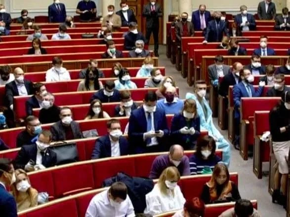 Нардепи ухвалили законопроект щодо додаткових соціальних гарантій через COVID-19