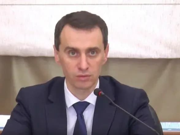 В Україні на COVID-19 частіше хворіють жінки - МОЗ