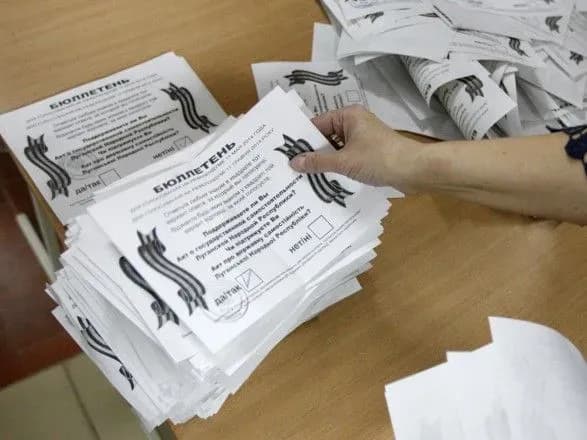 На Луганщині судитимуть двох організаторок псевдорефендуму бойовиків "ЛНР"