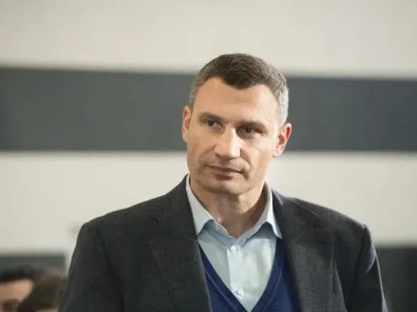 У столиці під обсервацію облаштували дві бази