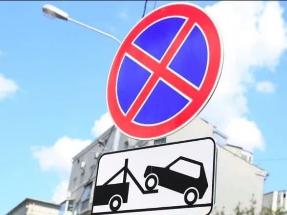 У Києві порушникам правил паркування вже виписали штрафів на понад 7 млн грн