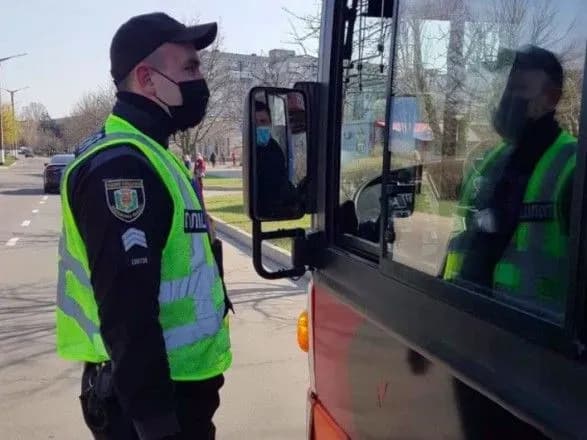 На Полтавщині чоловіка, який повернувся з Польщі, тричі оштрафували за порушення карантину