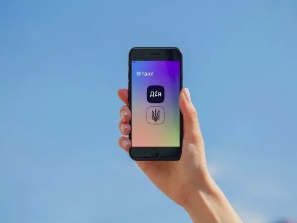 На порталі "Дія" стали доступними послуги для ФОПів