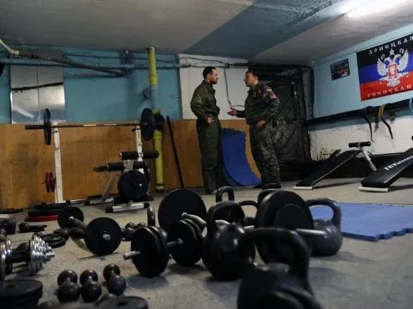 Влада США визнала "Російський імперський рух" терористичним