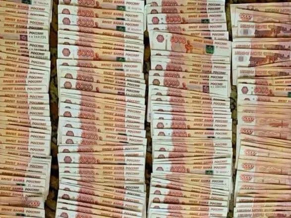 В Харьковской области разоблачили механизм финансирования боевиков "Л/ДНР" через соцвыплаты