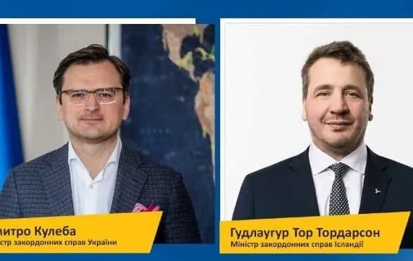 Україна та Ісландія домовились пришвидшити підготовку угод про інвестиції та авіасполучення