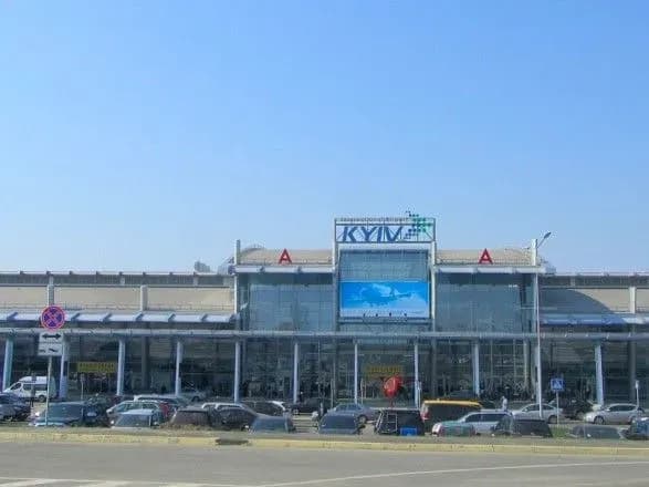 Митник із аеропорту "Жуляни" постане перед судом через збитки державі на понад 200 тис. грн