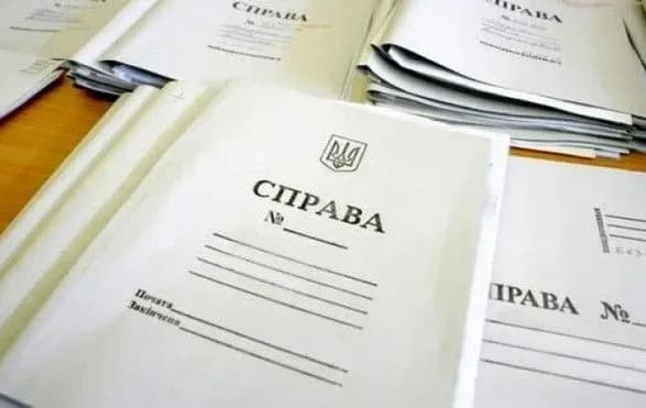 У Запоріжжі відкрили провадження щодо порушення мером карантину