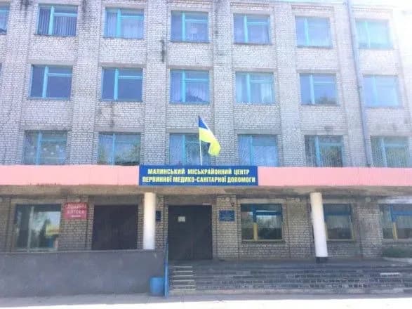 У Малині компанія "відсвяткувала" повернення товариша з Польщі: 8 осіб з COVID-19 - ОДА