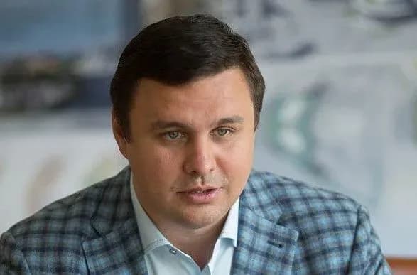 Суд відклав розгляд апеляції на заставу у 100 млн грн Микитасю