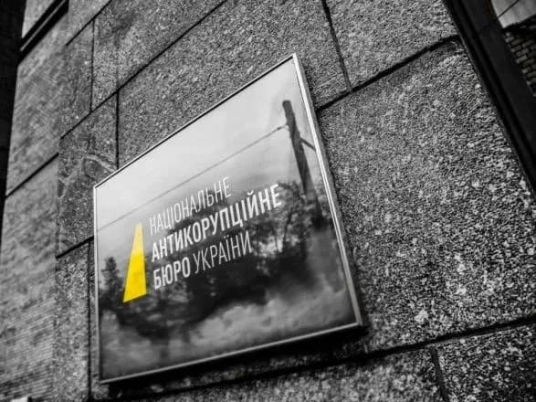 Корупційна схема податківців: НАБУ і САП завершили розслідування щодо керівниці регіональної ДПС