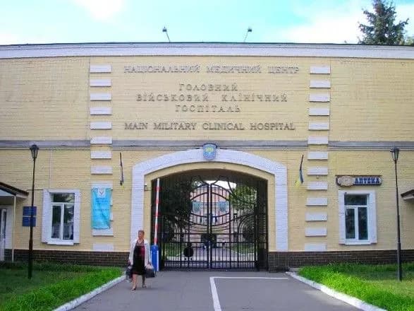 Помощь Главному военному госпиталю: переданы маски, посуда, продукты