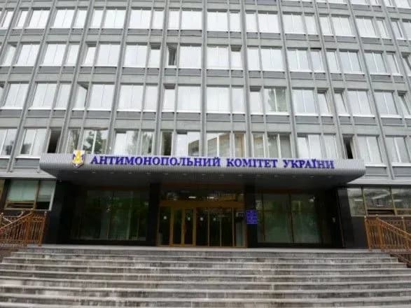 АМКУ уточнив, що не може нав’язувати компаніям свої рішення