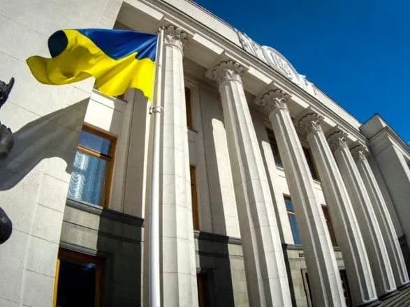 ВР сьогодні планує розглянути зміни до бюджету та посилення відповідальності за підпал лісів