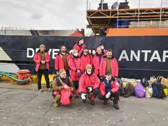 Українські полярники завершили обсервацію у Чилі та вирушили до Антарктиди